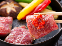 料理