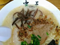 風鈴