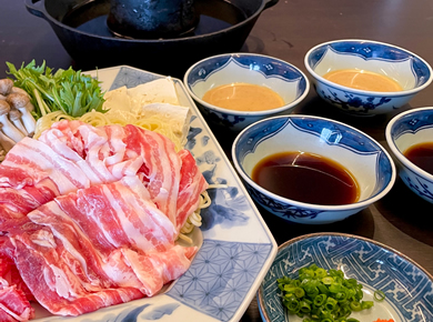 大鍋